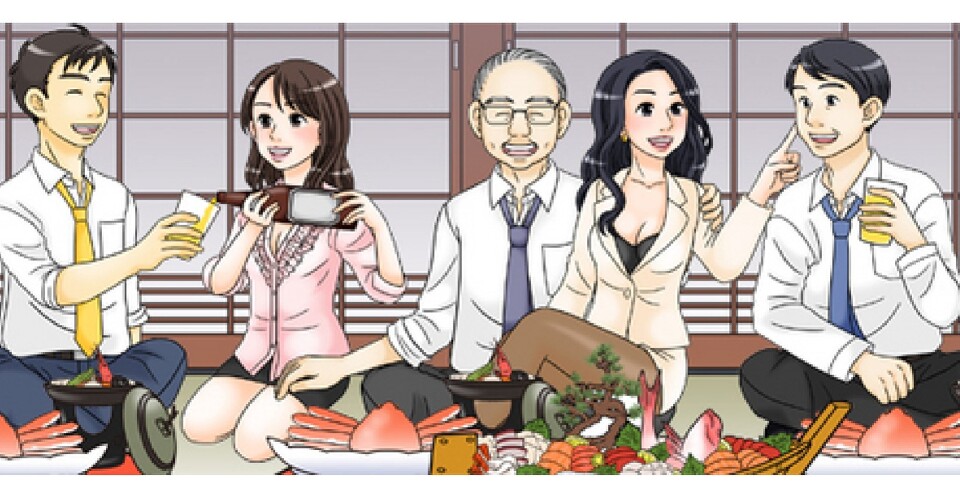 湯河原コンパニオン協会 の写真