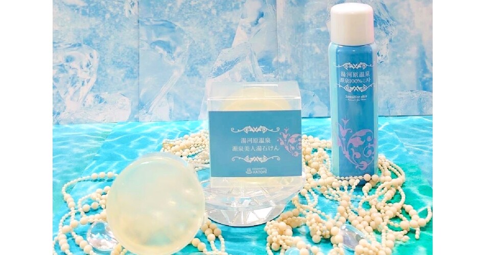 cosmetic KATORI の写真